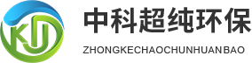 長沙中科超純環(huán)?？萍加邢薰? title=